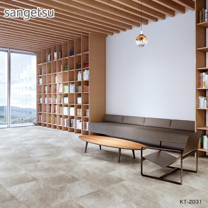 サンゲツ（SANGETSU） フロアタイル 石目調 クォーツサイト WF 457.2