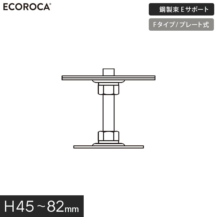 EbhfbL lH fbLxr ET|[gi|j F^Cviv[gjH45`82mm ESPF060