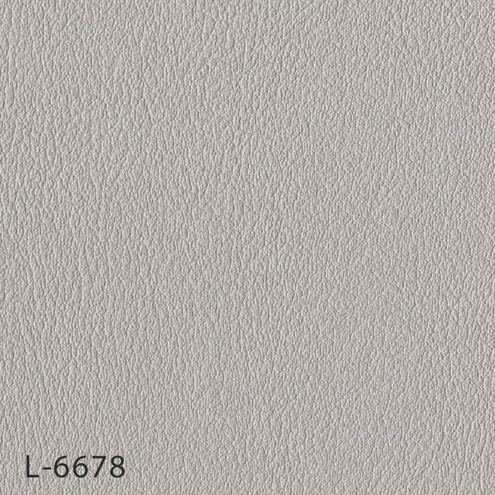シンコール ビニールレザー 椅子生地 クレンズII 122cm巾 : DIYSHOP 