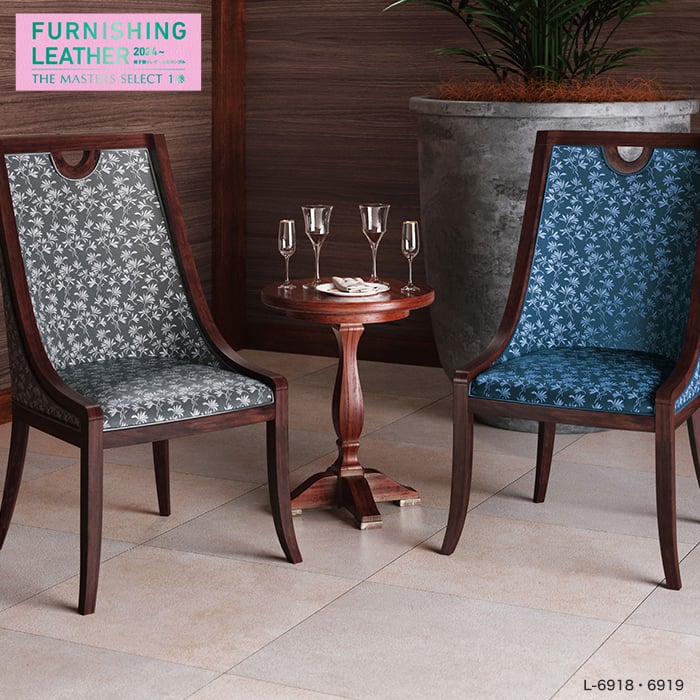 ビニールレザー 椅子生地 シンコール ポプリ ...の詳細画像1