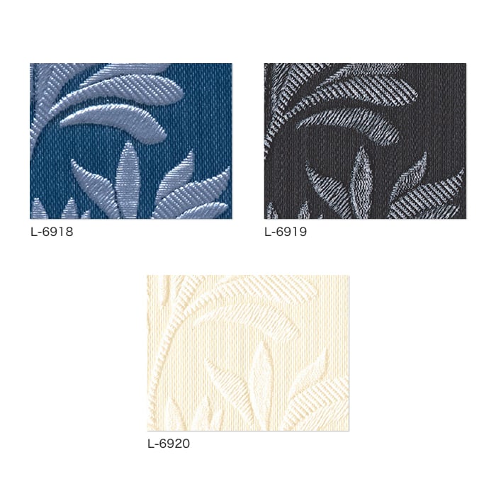 ビニールレザー 椅子生地 シンコール ポプリ ...の詳細画像3