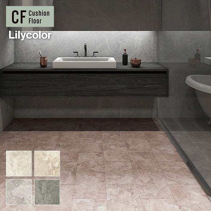 リリカラ クッションフロア 大理石柄 住宅用 182cm巾 1.8mm厚 lh81524