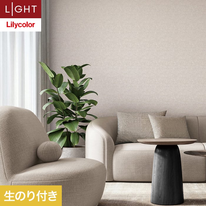 �ǎ� �N���X �̂�t�� �����J�� ���C�g +1 plus one mood ��92.5cm LL-6026