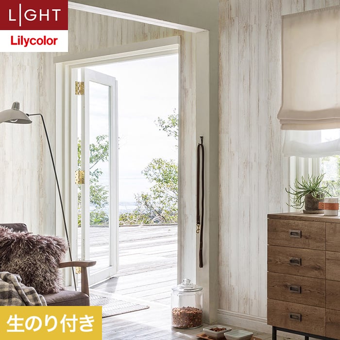 �ǎ� �N���X �̂�t�� �����J�� ���C�g �E�b�h ��93cm LL-6093