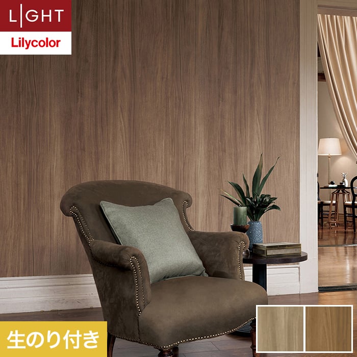 �ǎ� �N���X �̂�t�� �����J�� ���C�g �E�b�h ��92cm LL-6105�E6106