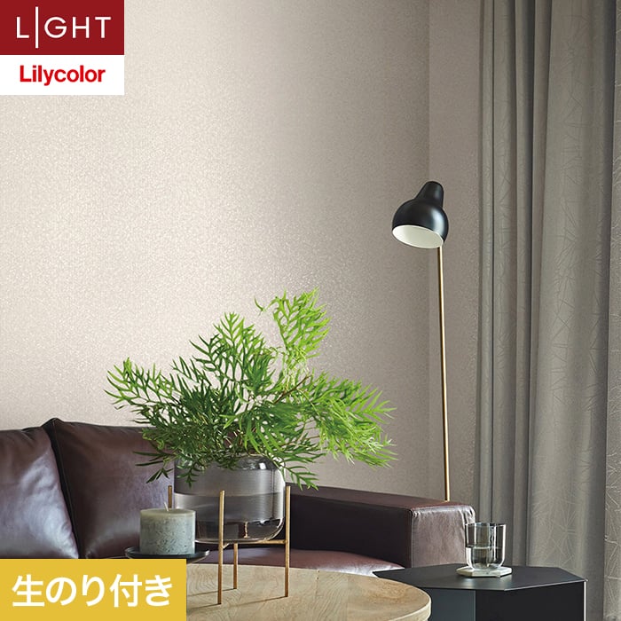�ǎ� �N���X �̂�t�� �����J�� ���C�g �p�^�[�� ��92cm LL-6198