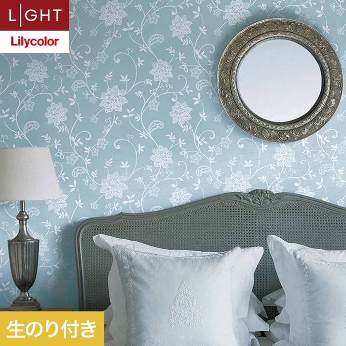 リリカラ 壁紙 クロス のり付き ライト パターン 巾92cm LL-6211