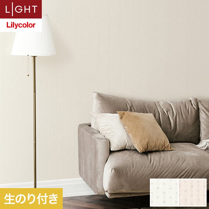 �ǎ� �N���X �̂�t�� �����J�� ���C�g �p�^�[�� ��92.5cm LL-6214�E6215