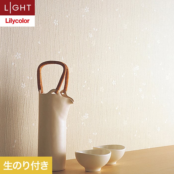 �ǎ� �N���X �̂�t�� �����J�� ���C�g �W���p�� ��92.5cm LL-6257