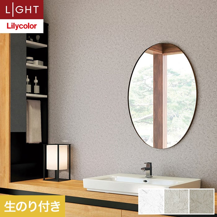 �ǎ� �N���X �̂�t�� �����J�� ���C�g �W���p�� ��92cm LL-6270�`6272