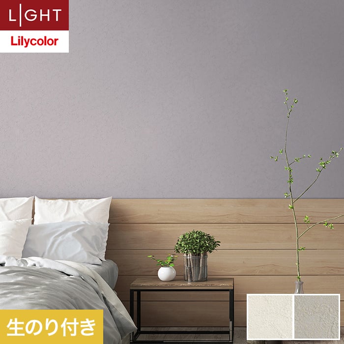 �ǎ� �N���X �̂�t�� �����J�� ���C�g �J���[�o���G�[�V���� ��92cm LL-6404�E6405