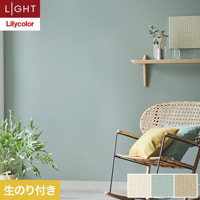 �ǎ� �N���X �̂�t�� �����J�� ���C�g �J���[�o���G�[�V���� ��92cm LL-6500�`6502