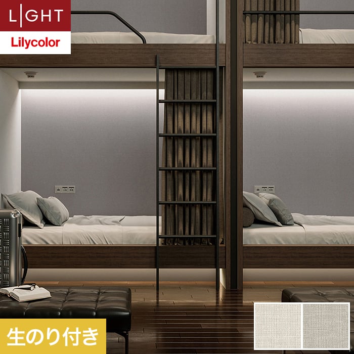 �ǎ� �N���X �̂�t�� �����J�� ���C�g �V�A�K���L���C �|�{�����[���^�C�v�| ��92cm LL6600�`