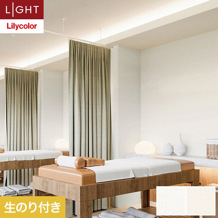�ǎ� �N���X �̂�t�� �����J�� ���C�g �X�[�p�[����+����h�~ ��92cm LL-6667�E6668