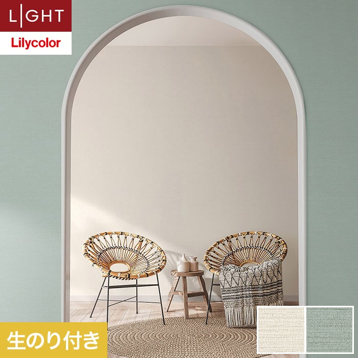 �ǎ� �N���X �̂�t�� �����J�� ���C�g ���L+����h�~ ��92cm LL-6733�E6734
