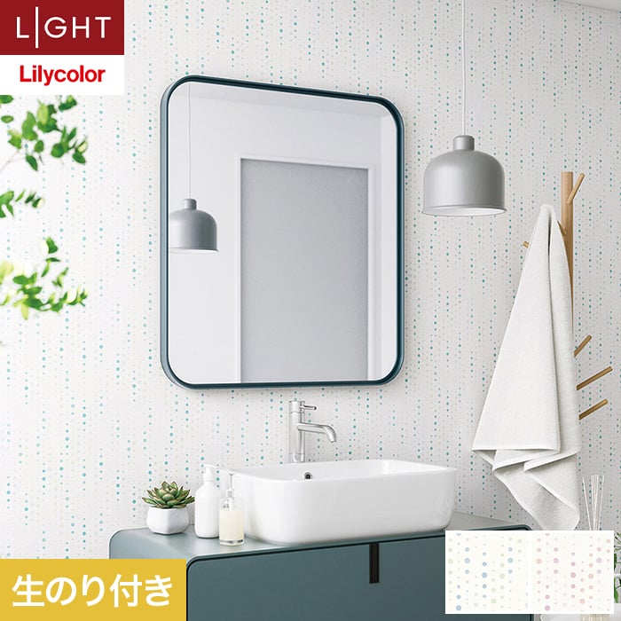 �ǎ� �N���X �̂�t�� �����J�� ���C�g ���L+����h�~ ��92cm LL-6755�E6756