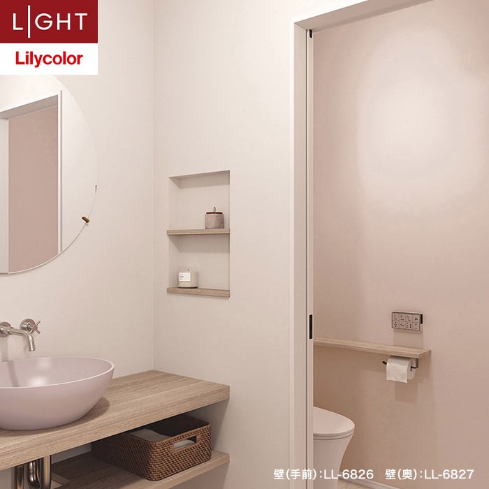 リリカラ 壁紙 クロス のり無し ライト 消臭 air*refre 巾92cm LL-6825