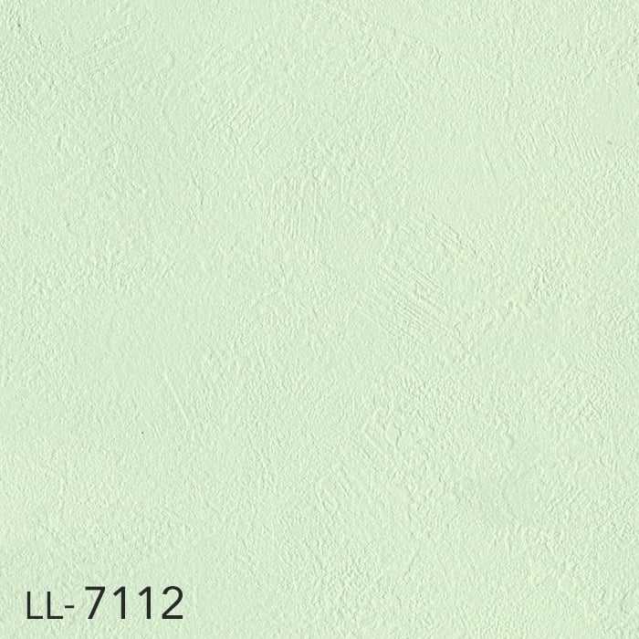 壁紙 クロス のり付き壁紙 リリカラ ライト ベーシック LL-7108〜LL-7116｜kabegamiyasan｜06