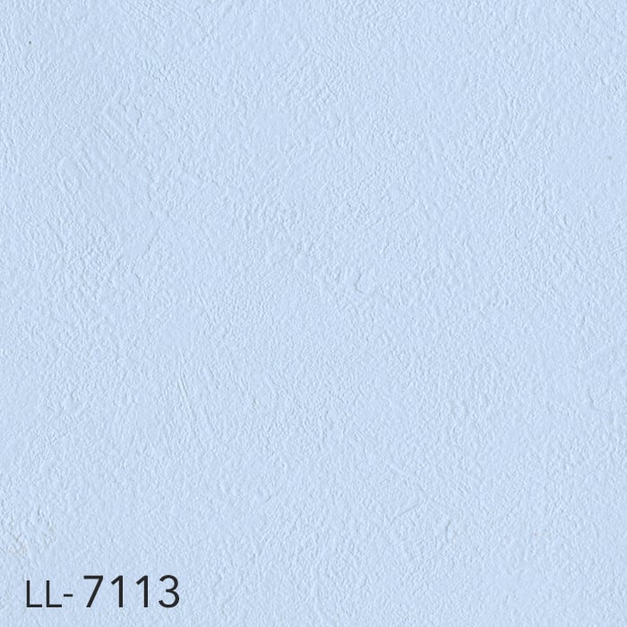 壁紙 クロス のり付き壁紙 リリカラ ライト ベーシック LL-7108〜LL-7116｜kabegamiyasan｜07