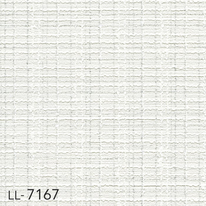 壁紙 クロス のり付き壁紙 リリカラ ライト ベーシック LL-7167〜LL-7169｜kabegamiyasan｜02