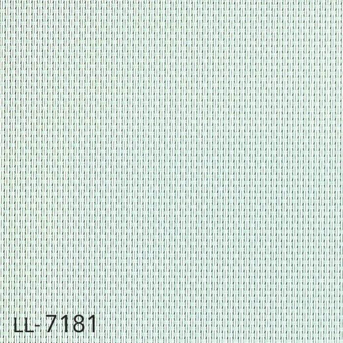 壁紙 クロス のりなし壁紙 リリカラ ライト ベーシック LL-7179〜LL-7182｜kabegamiyasan｜04