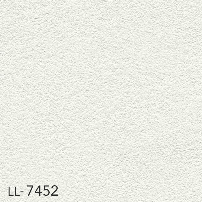 壁紙 クロス のり付き壁紙 リリカラ ライト 消臭+汚れ防止 LL-7452〜LL-7460｜kabegamiyasan｜02