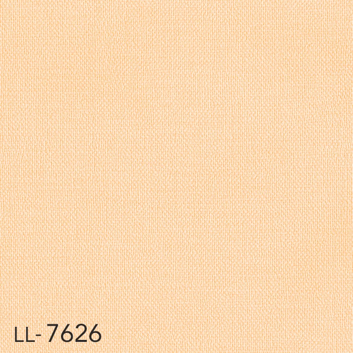 壁紙 クロス のり付き壁紙 リリカラ ライト Lotta Kuhlhorn Nordic colors LL-7626〜LL-7629｜kabegamiyasan｜02