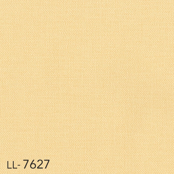 壁紙 クロス のり付き壁紙 リリカラ ライト Lotta Kuhlhorn Nordic colors LL-7626〜LL-7629｜kabegamiyasan｜03
