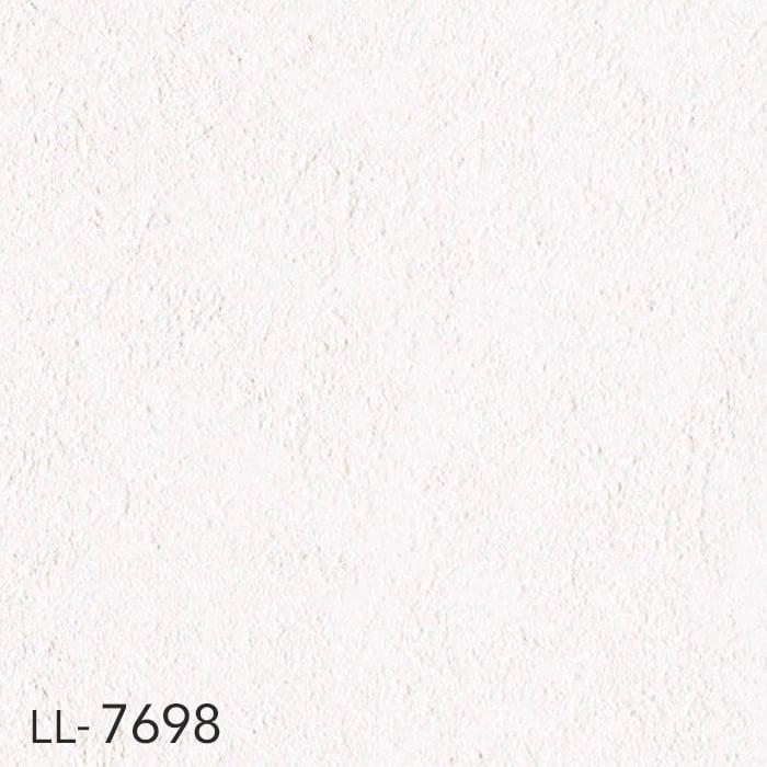 壁紙 クロス のり付き壁紙 リリカラ ライト 撥水トップコート LL-7698〜LL-7708｜kabegamiyasan｜02