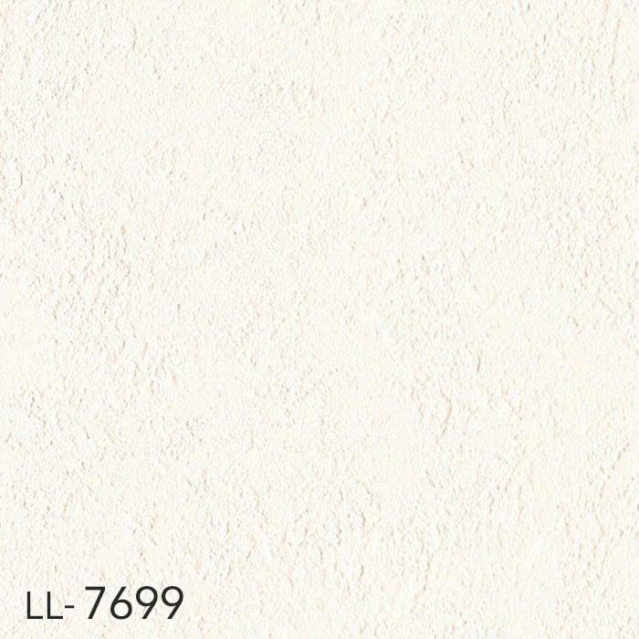 壁紙 クロス のり付き壁紙 リリカラ ライト 撥水トップコート LL-7698〜LL-7708｜kabegamiyasan｜03