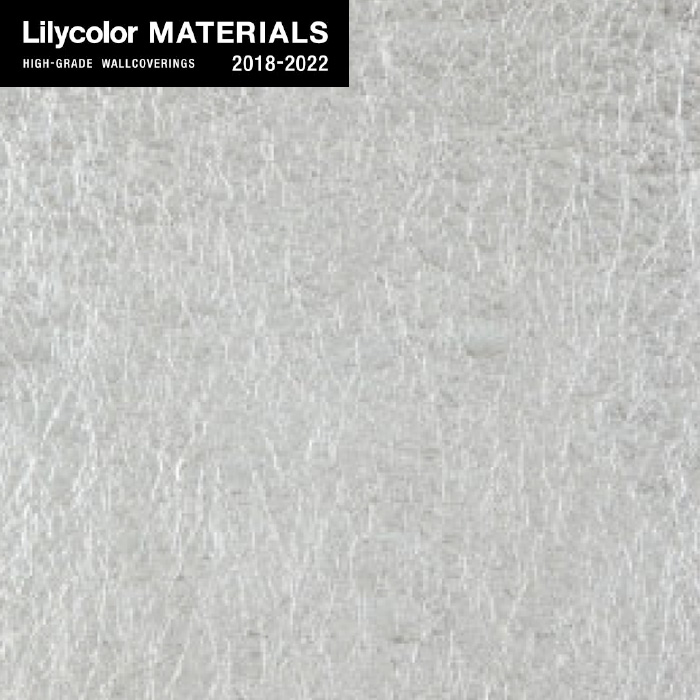 壁紙 クロス のりなし壁紙 Lilycolor MATERIALS Metallic-金銀手貼箔- LMT-15219 特銀手揉み｜kabegamiyasan