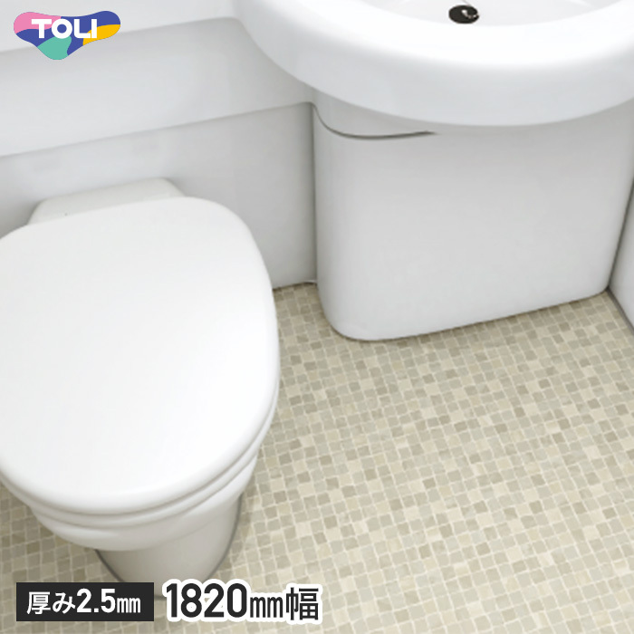 (法人・個人事業主様は送料無料) クッションフロア 洗面・トイレ付き浴室用床シート 東リ ラバナ Aqua Mosaic (アクアモザイク)｜kabegamiyasan