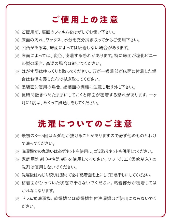 階段マット 滑り止め 15枚セット 幅70cm×奥行20cm 洗える 厚手 おしゃれ｜kabegamiyasan｜14