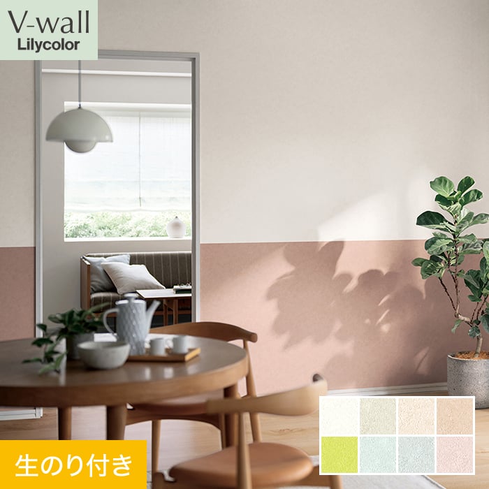�ǎ� �N���X �̂�t�� �����J�� V-wall +Flower ��92cm LV-2050�`LV-2057