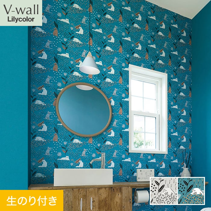 リリカラ 壁紙 クロス のり付き V-wall +Animal neko 巾92.5cm