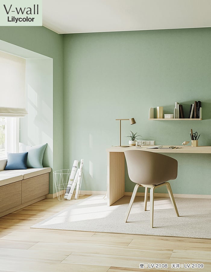 リリカラ 壁紙 クロス のり付き V-wall カラーバリエーション 巾92cm