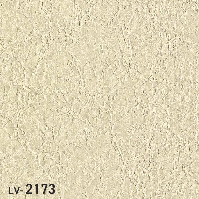 リリカラ 壁紙 クロス のり無し V-wall 石目調 巾92cm LV-2172・LV