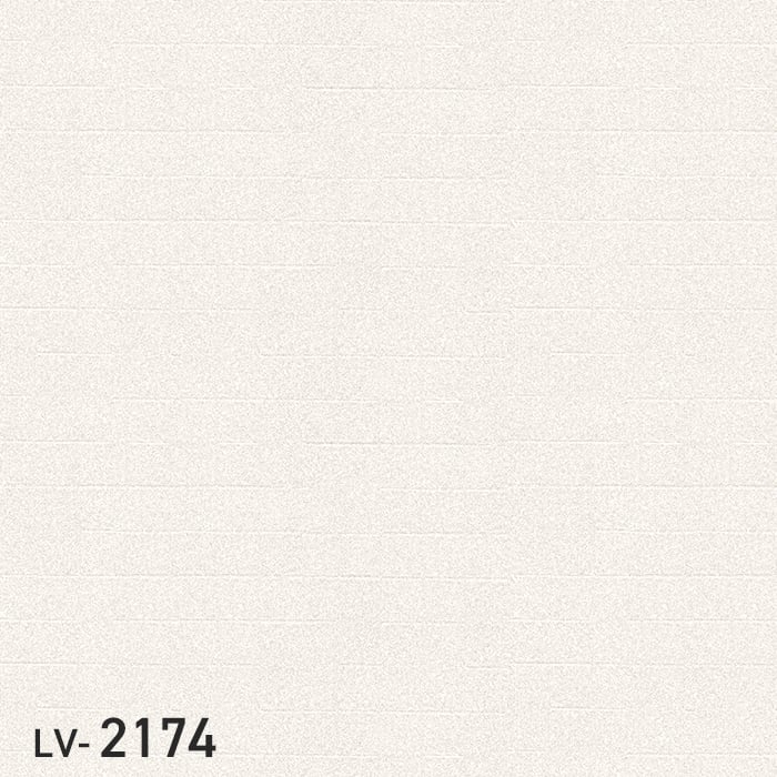 リリカラ 壁紙 クロス のり無し V-wall 石目調 巾92.5cm LV-2174