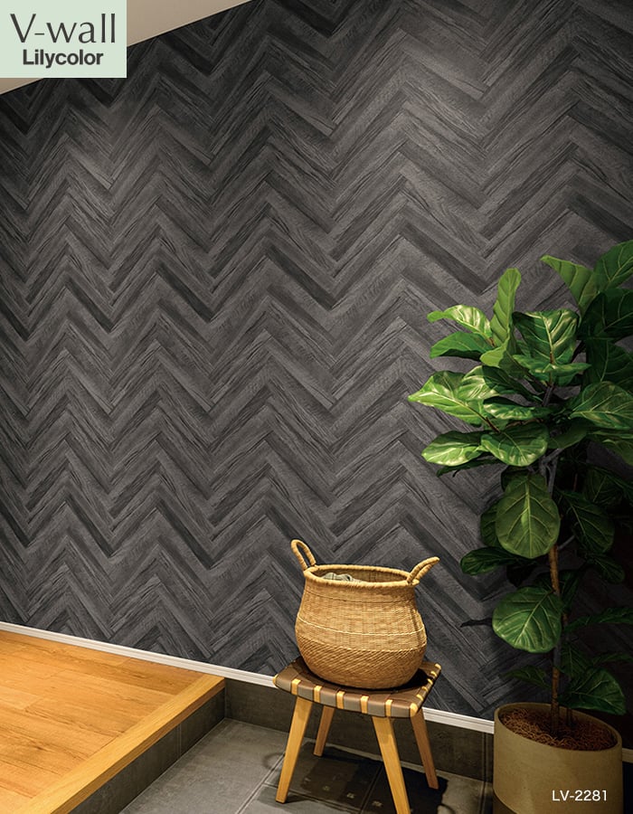 リリカラ 壁紙 クロス のり無し V-wall マテリアル 巾93cm LV-2280・LV