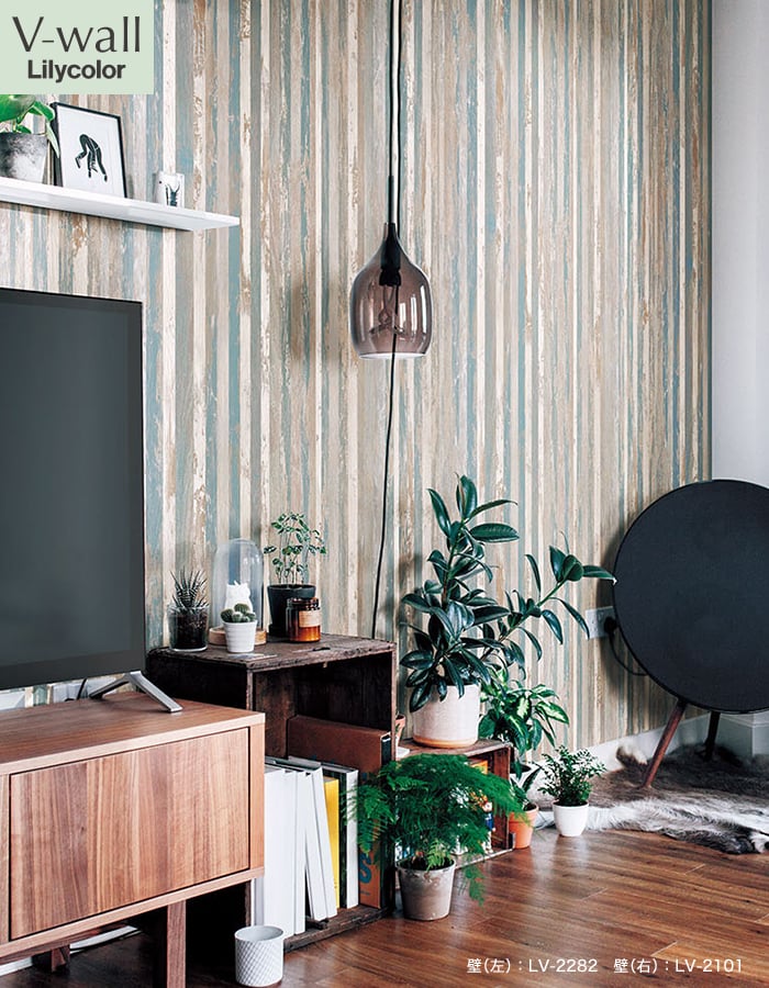 リリカラ 壁紙 クロス ソフト幅木 準防火クロスですのでマンションにもOK