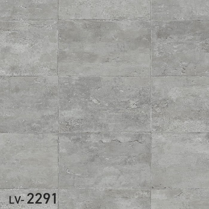 リリカラ 壁紙 クロス のり付き V-wall マテリアル 巾93cm LV-2291