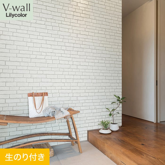 壁紙 クロス のり付き リリカラ V-wall マテリアル 巾92cm LV-2292 : ktvw0392 : DIYSHOP RESTA  Yahoo!店 - 通販 - Yahoo!ショッピング