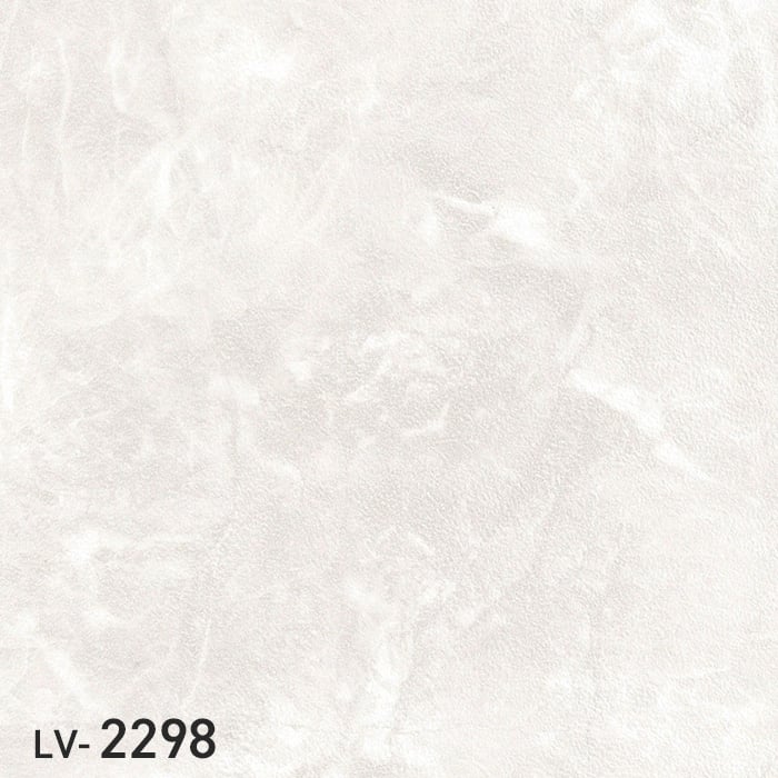 リリカラLV-9539 LB-9539 [石目調] 機能性 (軽量・耐クラック/撥水/表面強度/抗菌/防