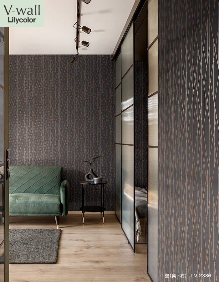 リリカラ 壁紙 クロス のり付き V-wall モダン 巾93cm LV-2333〜LV