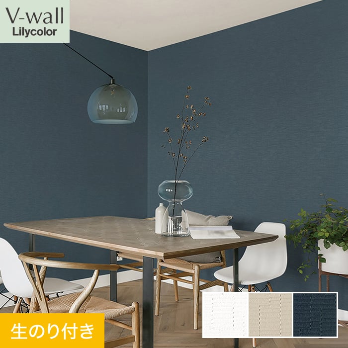 �ǎ� �N���X �̂�t�� �����J�� V-wall ���_�� ��92cm LV-2342�`LV-2344