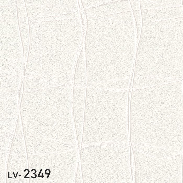 リリカラ 壁紙 クロス のり付き V-wall モダン 巾92cm LV-2349・LV