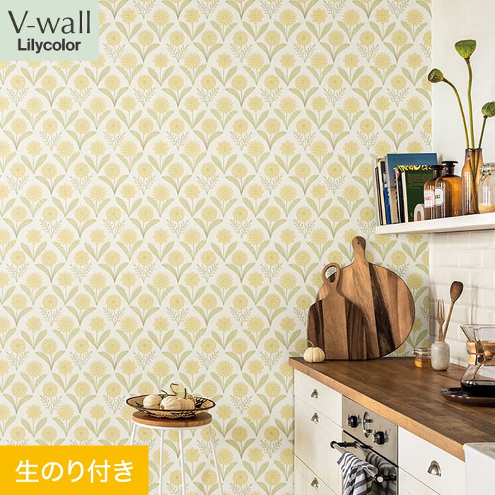リリカラ 壁紙 クロス のり付き V-wall カジュアル 巾92.5cm LV-2368