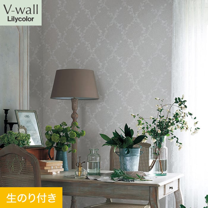 壁紙 クロス のり付き リリカラ V-wall ナチュラル 巾92.5cm LV-2376 : ktvw0289 : DIYSHOP RESTA  Yahoo!店 - 通販 - Yahoo!ショッピング