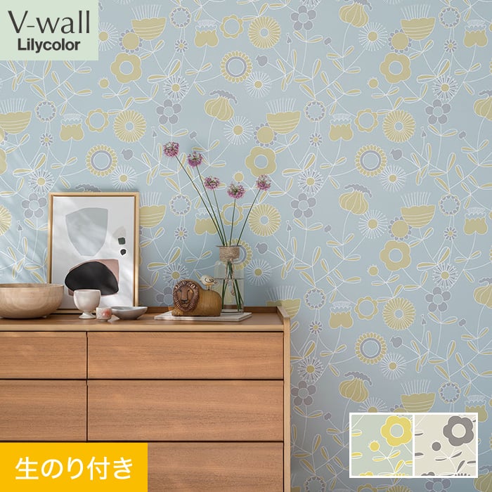 壁紙 クロス のり付き リリカラ V-wall 北欧調 巾92cm LV-2388・LV-2389 : ktvw0427 : DIYSHOP  RESTA Yahoo!店 - 通販 - Yahoo!ショッピング