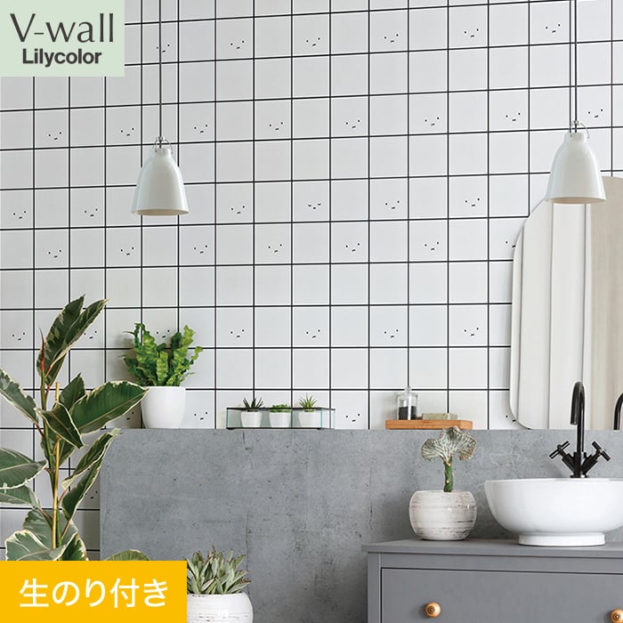 壁紙 クロス のり付き リリカラ V-wall miffy スクエアタイル 巾92.5cm : ktvw0443 : DIYSHOP RESTA  Yahoo!店 - 通販 - Yahoo!ショッピング